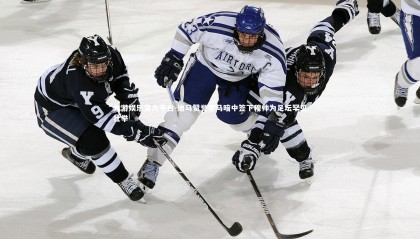 九游娱乐官方平台-迪马赞誉罗马暗中签下穆帅为足坛罕见壮举