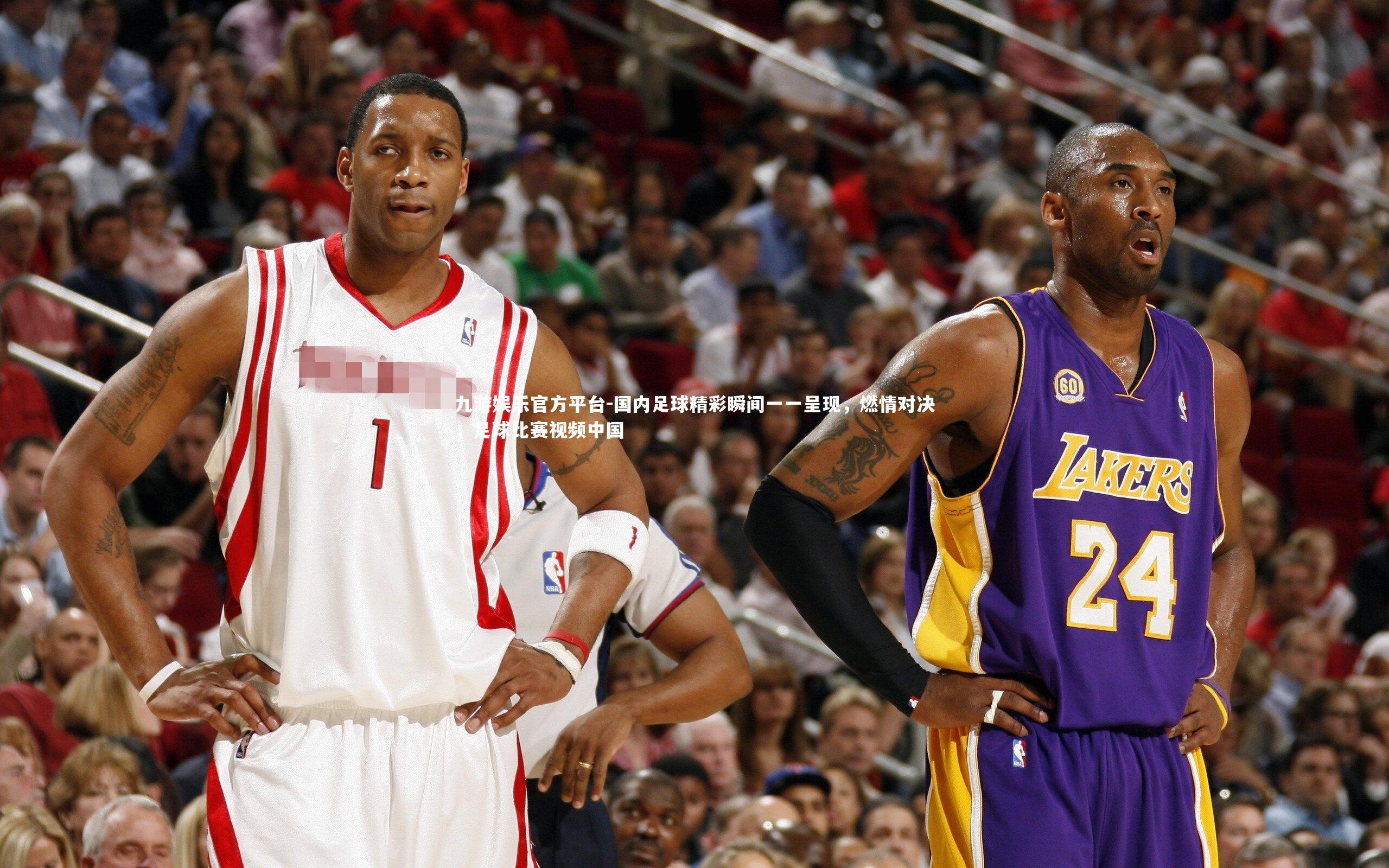 国内足球精彩瞬间一一呈现，燃情对决，足球比赛视频中国